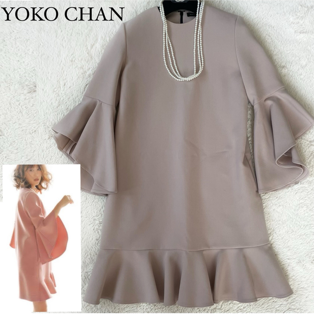 YOKO CHAN(ヨーコチャン)の極美品　完売レアカラー　ヨーコチャン　フレアスリーブドレス　ワンピース　ベージュ レディースのワンピース(ひざ丈ワンピース)の商品写真