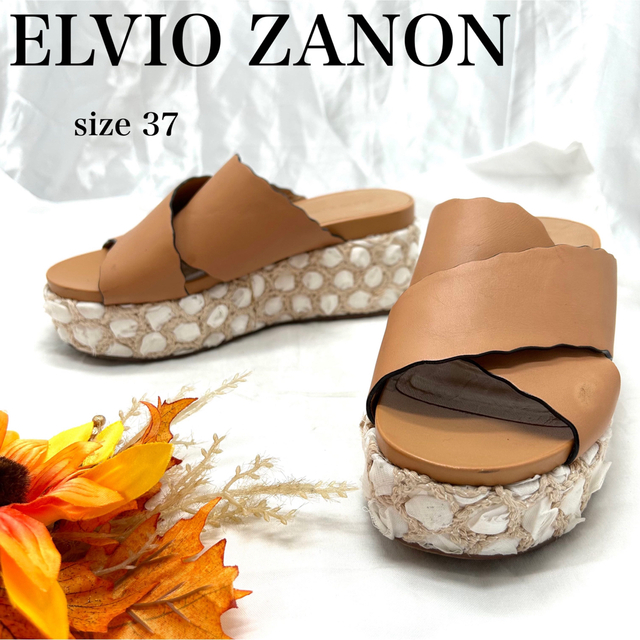 ほぼ未使用♪ELVIO ZANON　エルビオザノン　サンダル　厚底　レザー