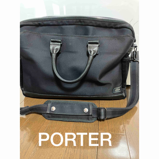 吉田カバンPORTER 2WAYビジネスバッグ