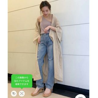 Ungrid - 新品　SALE〖 Ungrid 〗リネン混デザインガウンコート