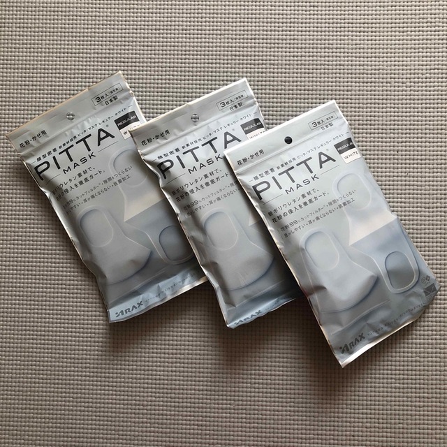 PITTA MASK インテリア/住まい/日用品の日用品/生活雑貨/旅行(日用品/生活雑貨)の商品写真