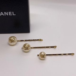 シャネル(CHANEL)の［正規品］CHANEL ヘアピン　3本セット　美品(ヘアピン)