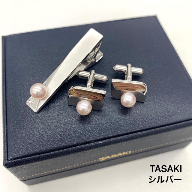 タサキ　TASAKI カフス　タイホルダー　セット　パール　シルバー