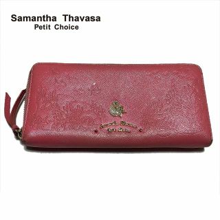 サマンサタバサプチチョイス(Samantha Thavasa Petit Choice)のSamantha Thavasa サマンサ リトルマーメイド 長財布 ピンク (財布)