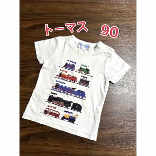 トーマス　Tシャツ　90(Tシャツ/カットソー)