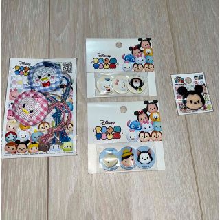 ディズニー(Disney)のディズニー　(ファッション雑貨)