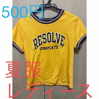 レディース Tシャツ まとめ売り(Tシャツ(半袖/袖なし))