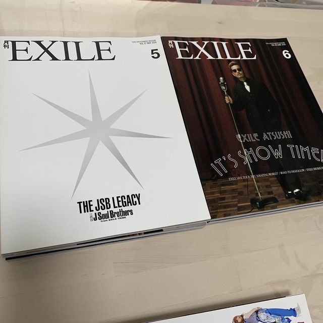 EXILE TRIBE(エグザイル トライブ)の月刊 EXILE 2016年 12冊セット エンタメ/ホビーの雑誌(音楽/芸能)の商品写真