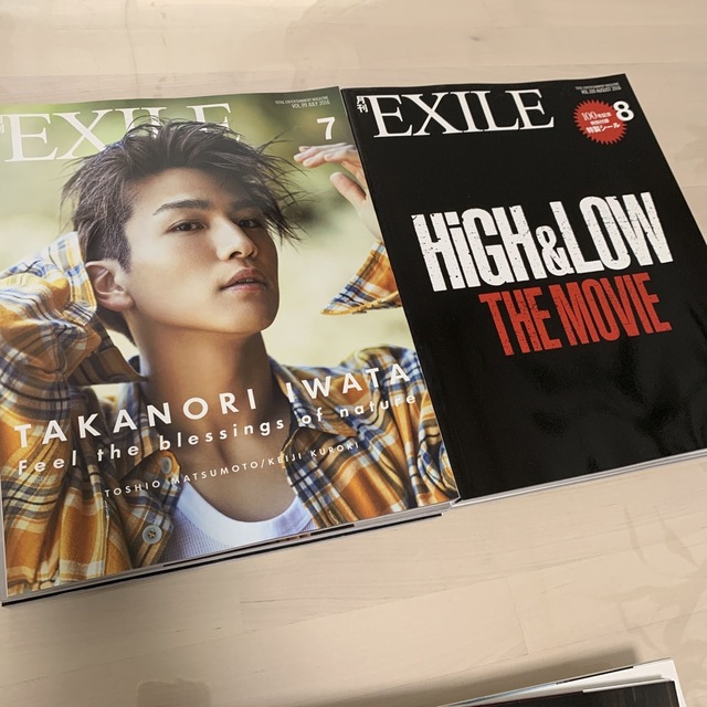 EXILE TRIBE(エグザイル トライブ)の月刊 EXILE 2016年 12冊セット エンタメ/ホビーの雑誌(音楽/芸能)の商品写真