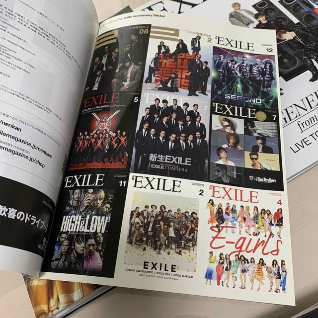 EXILE TRIBE(エグザイル トライブ)の月刊 EXILE 2016年 12冊セット エンタメ/ホビーの雑誌(音楽/芸能)の商品写真