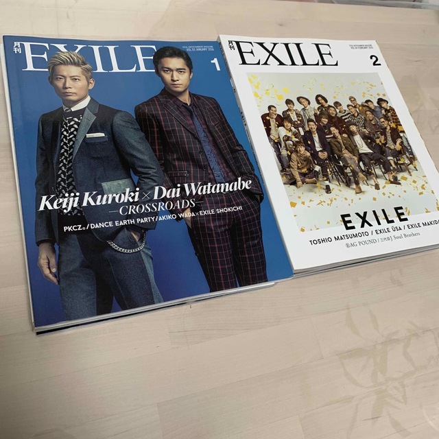 EXILE TRIBE(エグザイル トライブ)の月刊 EXILE 2016年 12冊セット エンタメ/ホビーの雑誌(音楽/芸能)の商品写真
