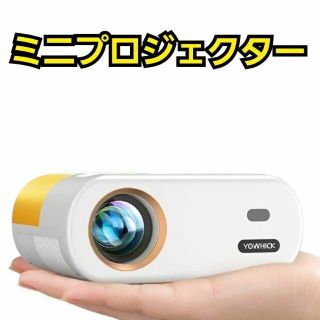 限定の通販 200点以上（スマホ/家電/カメラ） | お得な新品・中古・未