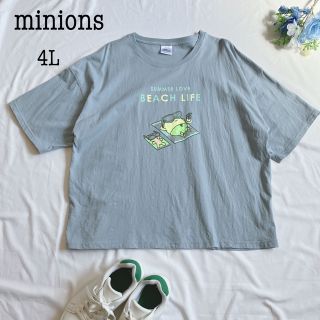 ミニオン(ミニオン)のminions ミニオンズ Tシャツ 半袖 オーバーサイズ かわいい 4L(Tシャツ(半袖/袖なし))