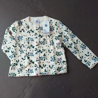 プチバトー(PETIT BATEAU)の★最終値下げ★【新品未使用】プチバトー　チュビックプリントカーディガン　4ans(カーディガン)