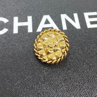 シャネル(CHANEL)の［正規品］CHANEL マトラッセ ヴィンテージ　ボタン　ゴールド系(その他)