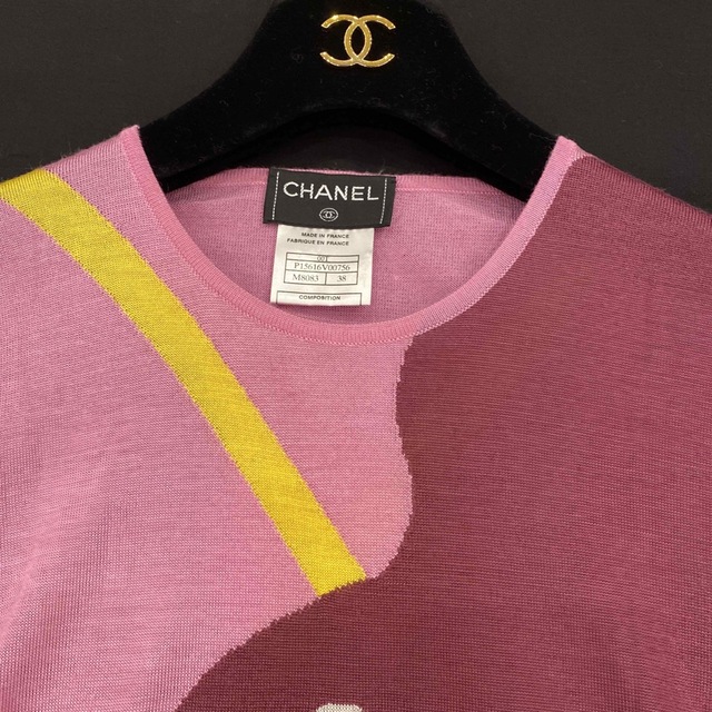 CHANEL(シャネル)の［正規品］CHANEL カットソー　サイズ38   ピンク系 レディースのトップス(カットソー(長袖/七分))の商品写真