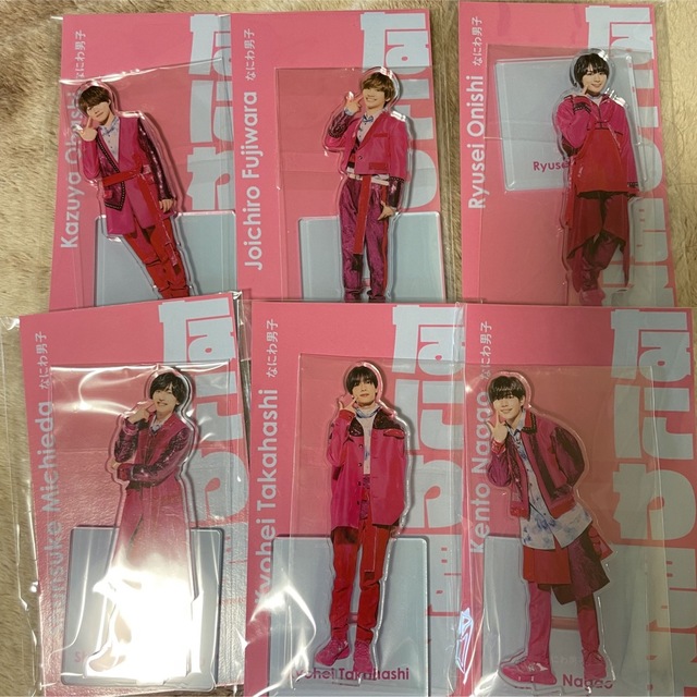 ジャニーズアクスタfest なにわ男子 6点セット | フリマアプリ ラクマ
