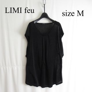 LIMI feu リミフゥ   Tシャツ カットソー 新品未使用