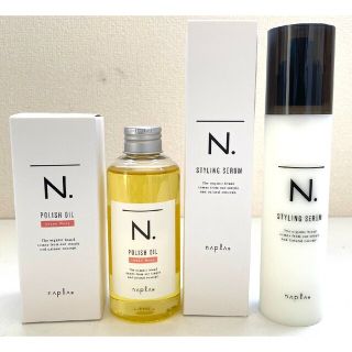 エヌドット(N.（Napla）)の【★セット】N.エヌドット ポリッシュオイル アーバンローズ/スタイリングセラム(ヘアワックス/ヘアクリーム)