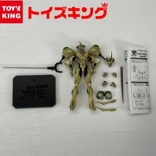 マックスファクトリー BFC MAX 10/バイオファイターコレクション マックス 強殖装甲ガイバー ギガンティック フィギュア(アニメ/ゲーム)