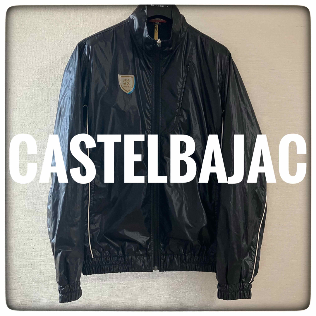 CASTELBAJAC - CASTELBAJAC +2 NATURE（カステルバジャック）レイン