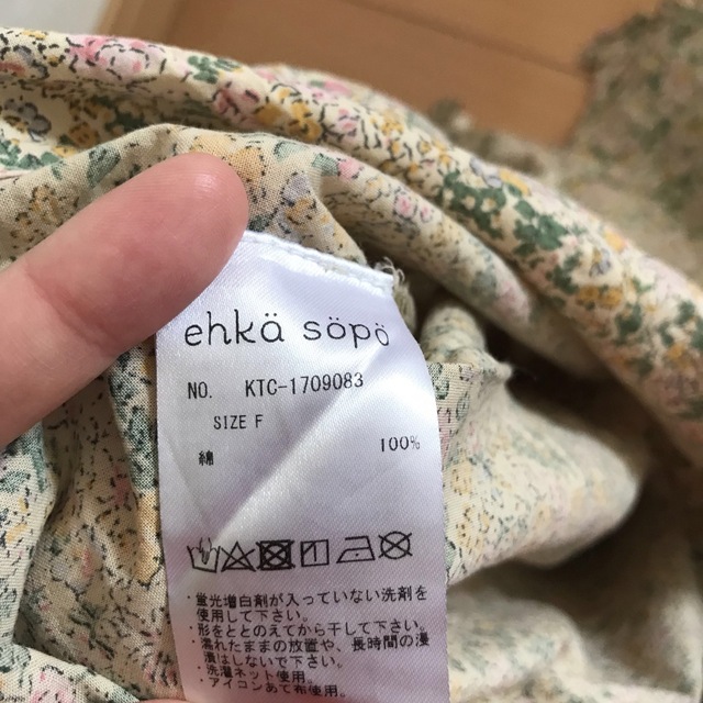 ehka sopo(エヘカソポ)のブラウス 花柄ブラウス フラワーブラウス 半袖ブラウス レディースのトップス(シャツ/ブラウス(半袖/袖なし))の商品写真