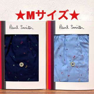 ポールスミス(Paul Smith)の【新品】ポールスミス Mサイズ トランクス 2枚(トランクス)