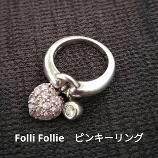 フォリフォリ(Folli Follie)のFolli Follie　ピンキーリング　ピンク　ハート(リング(指輪))