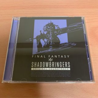 FF14 サントラ 漆黒のヴィランズ SHADOWBRINGERS(ミュージック)