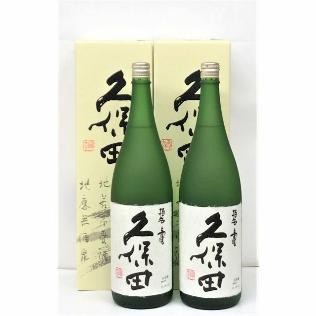 久保田　碧寿　1800ml×2本（箱入り）