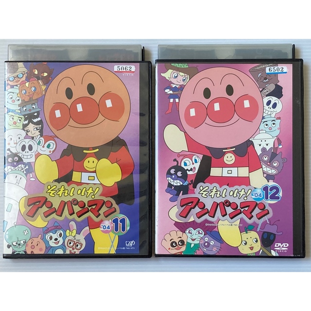 DVD２点セット】 それいけ！アンパンマン♪ １１巻・１２巻☆の通販 by ...