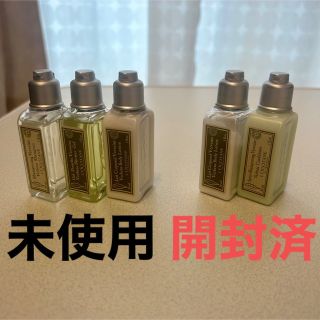 ロクシタン(L'OCCITANE)のロクシタン　アメニティセット(サンプル/トライアルキット)