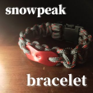 スノーピーク(Snow Peak)の【snowpeak】パラコード ブレスレット【オーダー可能】(ブレスレット)