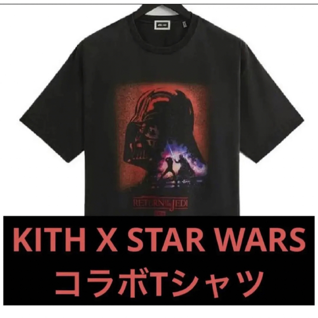 Tシャツ/カットソー(半袖/袖なし)Kith x STAR WARS ダースベイダーPoster Vintage T