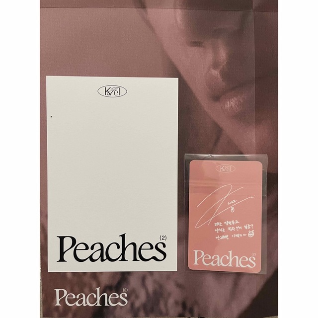 EXO(エクソ)のEXO KAI ミニアルバム Peaches（トレカ等付） エンタメ/ホビーのCD(K-POP/アジア)の商品写真