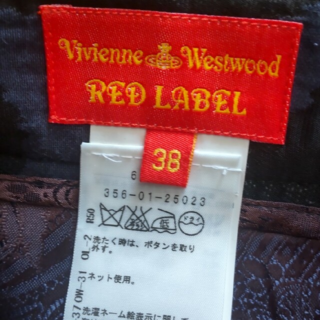 Vivienne Westwood(ヴィヴィアンウエストウッド)のタイトスカート　イタリアサイズ38　VIVIENNE Westwood レディースのスカート(ひざ丈スカート)の商品写真