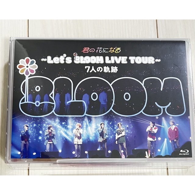 BLOOM(ブルーム)の君の花になるLet's 8LOOM LIVE TOUR 7人の軌跡Blu-ray エンタメ/ホビーのDVD/ブルーレイ(アイドル)の商品写真