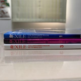 エグザイル トライブ(EXILE TRIBE)の月刊 EXILE 2019年1.2.3月号 3冊セット(音楽/芸能)