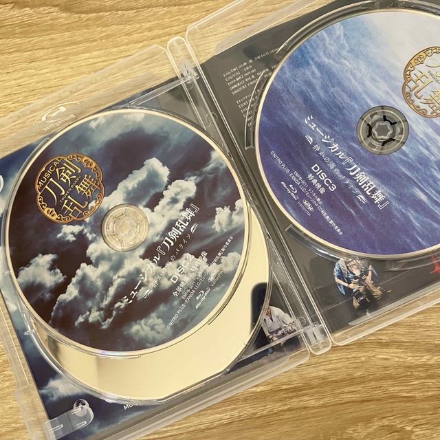 ミュージカル『刀剣乱舞』～静かの海のパライソ～ Blu-ray