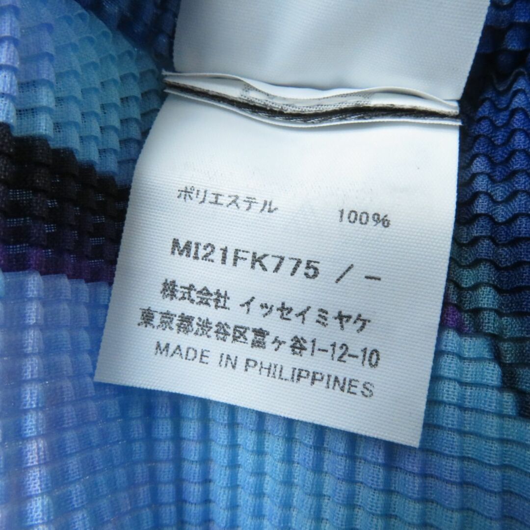 極美品☆正規品 me ISSEY MIYAKE ミーイッセイミヤケ 花柄デザイン