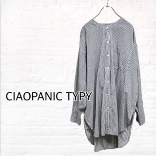 チャオパニックティピー(CIAOPANIC TYPY)の新品未使用★【チャオパニックティピー】ロングシャツ ストライプ グレー 白(シャツ/ブラウス(長袖/七分))