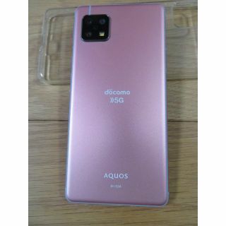 シャープ(SHARP)のdocomo SH-53A AQUOS Sense 5G コーラルレッド(スマートフォン本体)