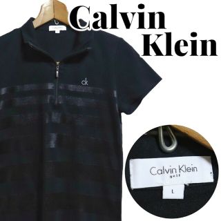 カルバンクライン(Calvin Klein)のCalvin Klein golf シャドーボーダー ハーフジップポロシャツ L(ウエア)