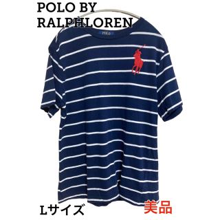 ポロラルフローレン(POLO RALPH LAUREN)のポロ ラルフローレン ビッグポニー ロゴ ボーダー 半袖 Tシャツ POLO(ポロシャツ)