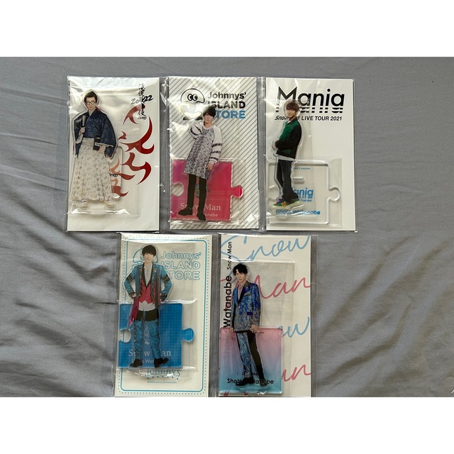 渡辺翔太 アクスタ【最終値下げ】 - アイドルグッズ