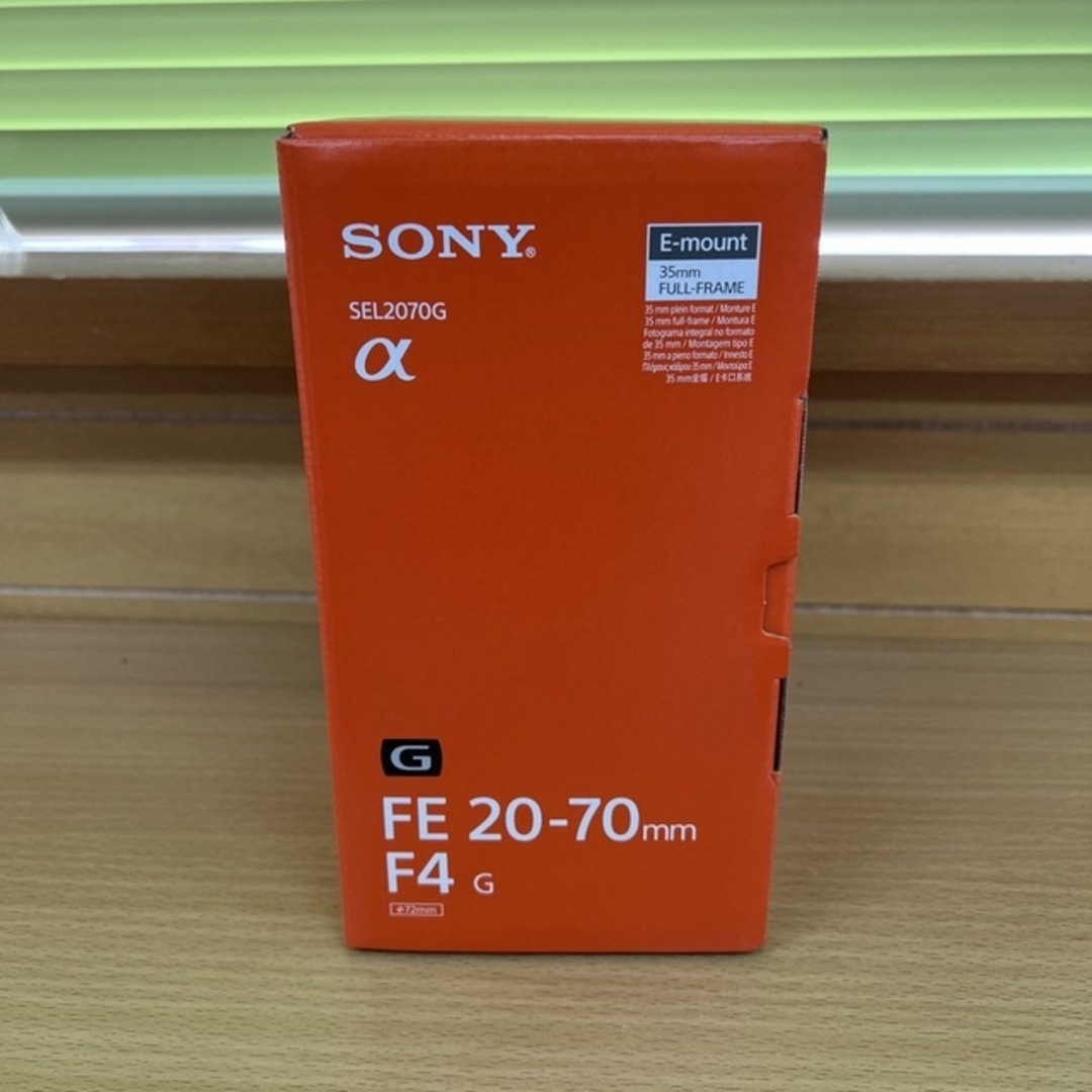 SONY FE 20-70mm F4 G SEL2070G