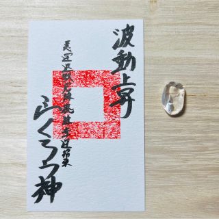 21ページ目 - 金の通販 7,000点以上（ハンドメイド） | お得な新品