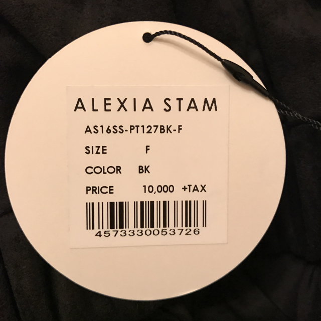 ALEXIA STAM(アリシアスタン)のALEXIA STAN サイドフリンジショートパンツ レディースのパンツ(ショートパンツ)の商品写真