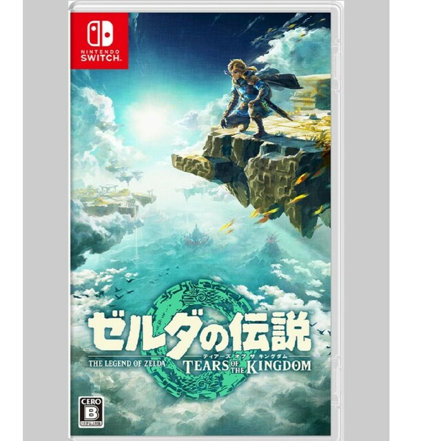 新品・未開封 ゼルダの伝説 ティアーズ オブ ザ キングダム スイッチ ソフト