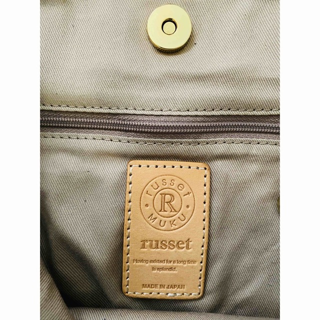 Russet(ラシット)のrusset 2wayバッグ レディースのバッグ(ショルダーバッグ)の商品写真